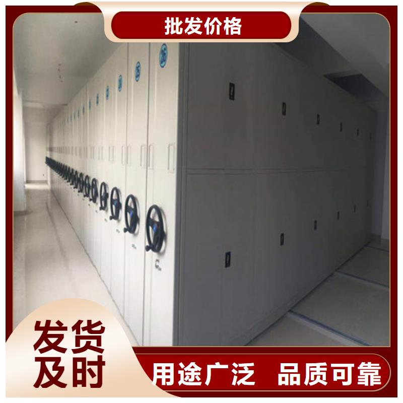 密集柜厂家实力雄厚