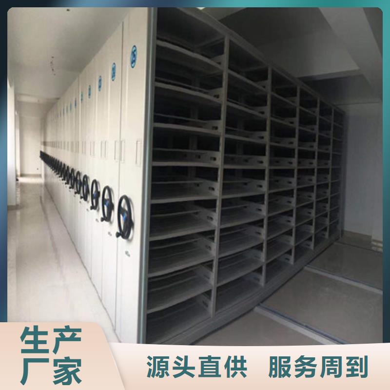 产品的区分鉴别方法【凯美】仓库密集货架