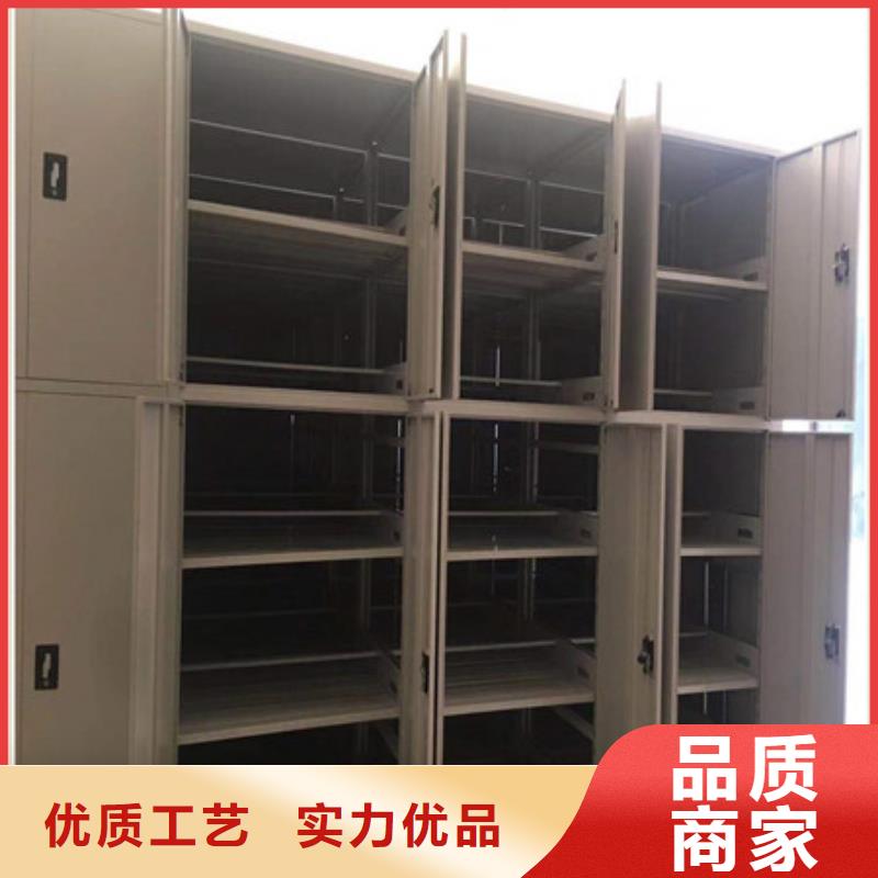 六层密集档案柜批发价格
