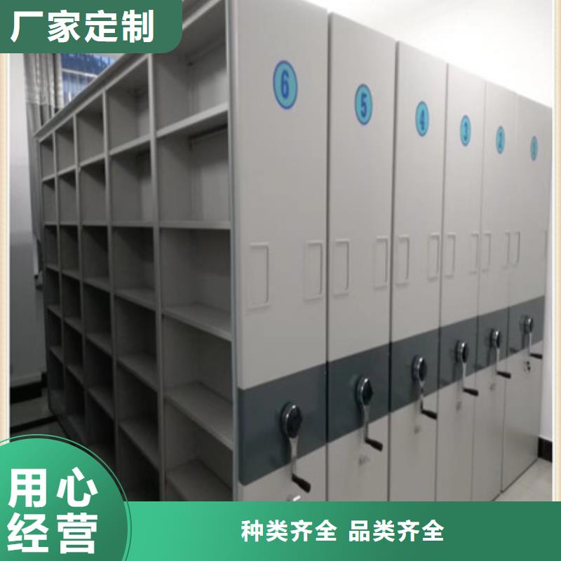 产品的区分鉴别方法【凯美】仓库密集货架