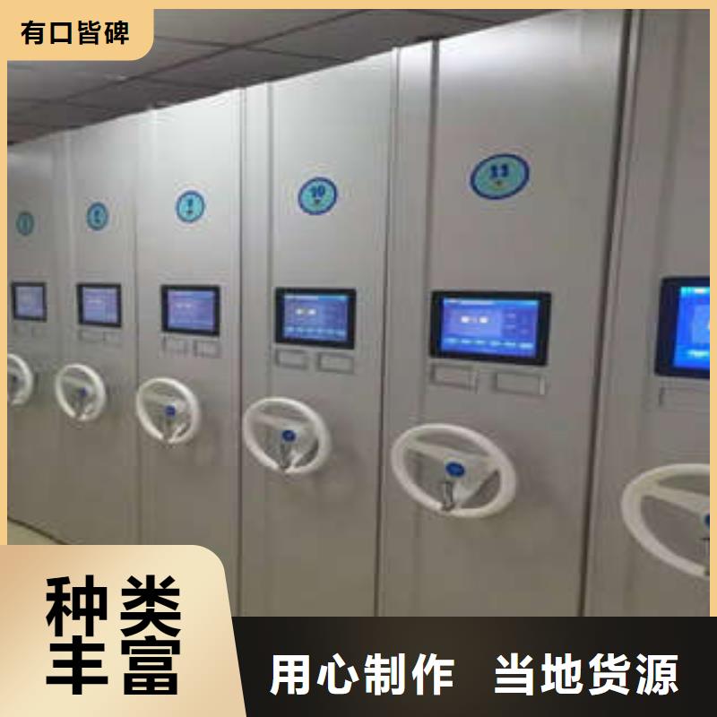回转档案柜-高质量回转档案柜