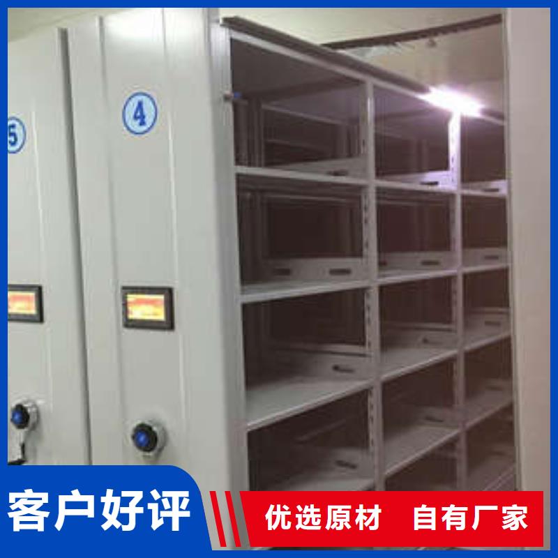 密集手动型档案柜百搜不如一问