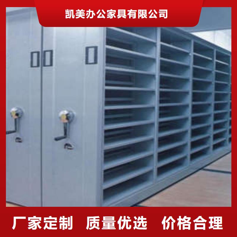 手动密集档案架先考察在购买