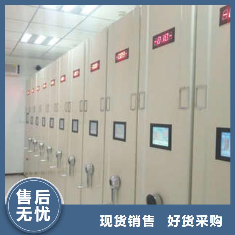 回转档案柜-高质量回转档案柜