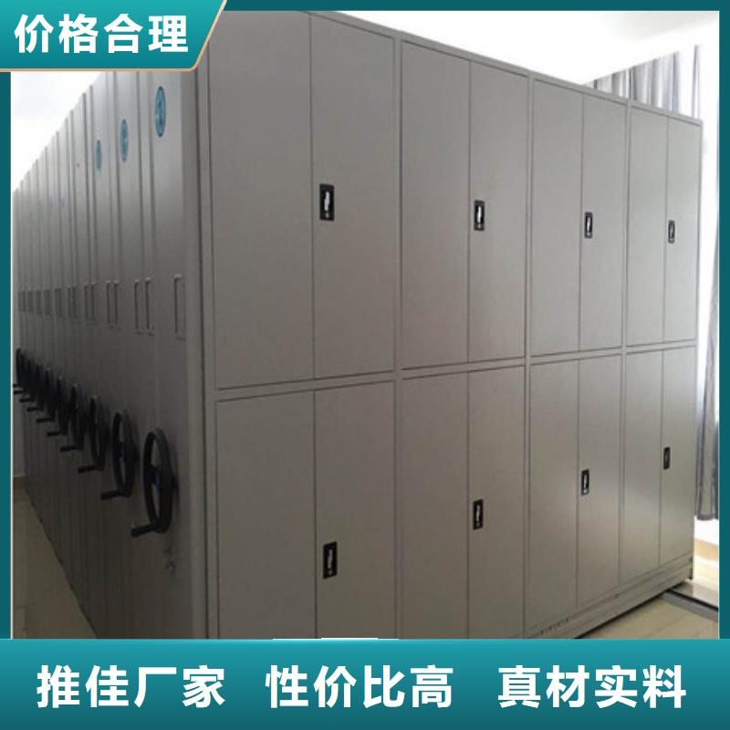 回转档案柜-高质量回转档案柜