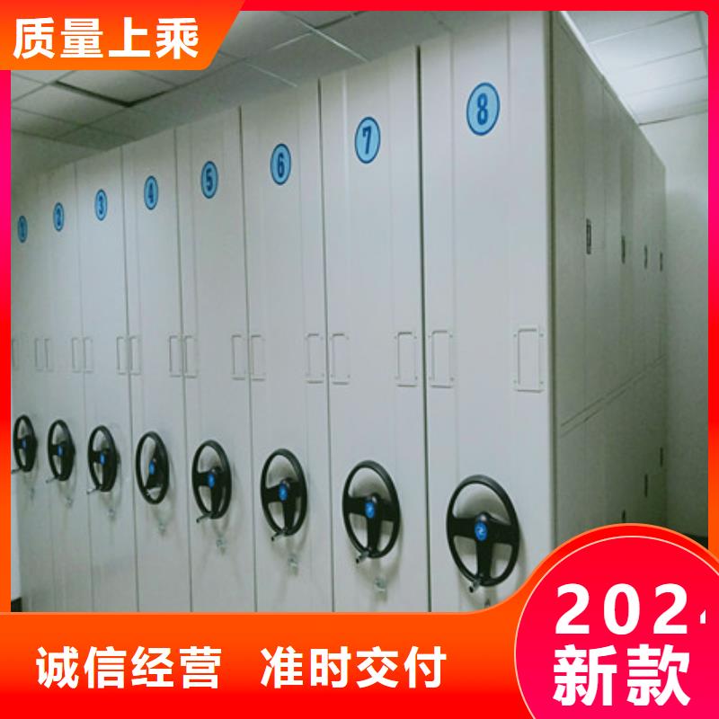 手动密集档案架先考察在购买