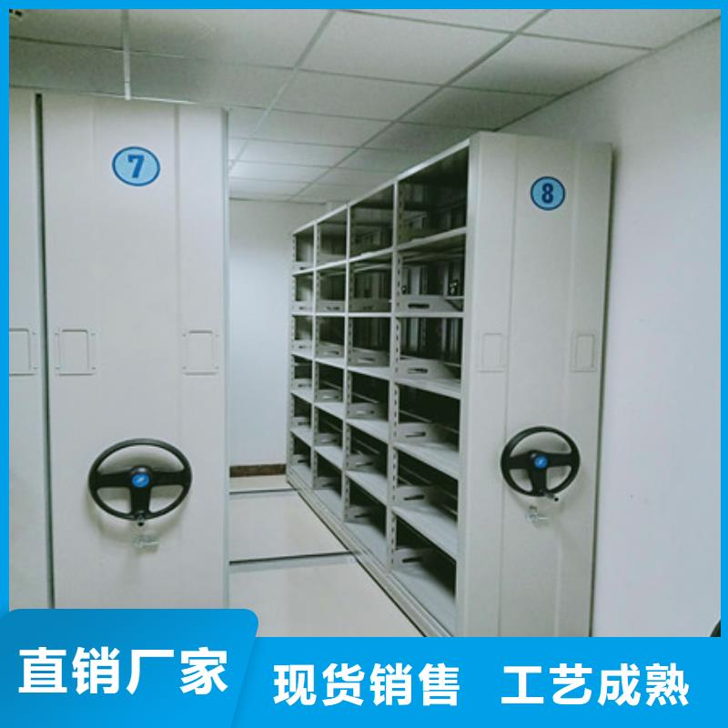 回转档案柜-高质量回转档案柜