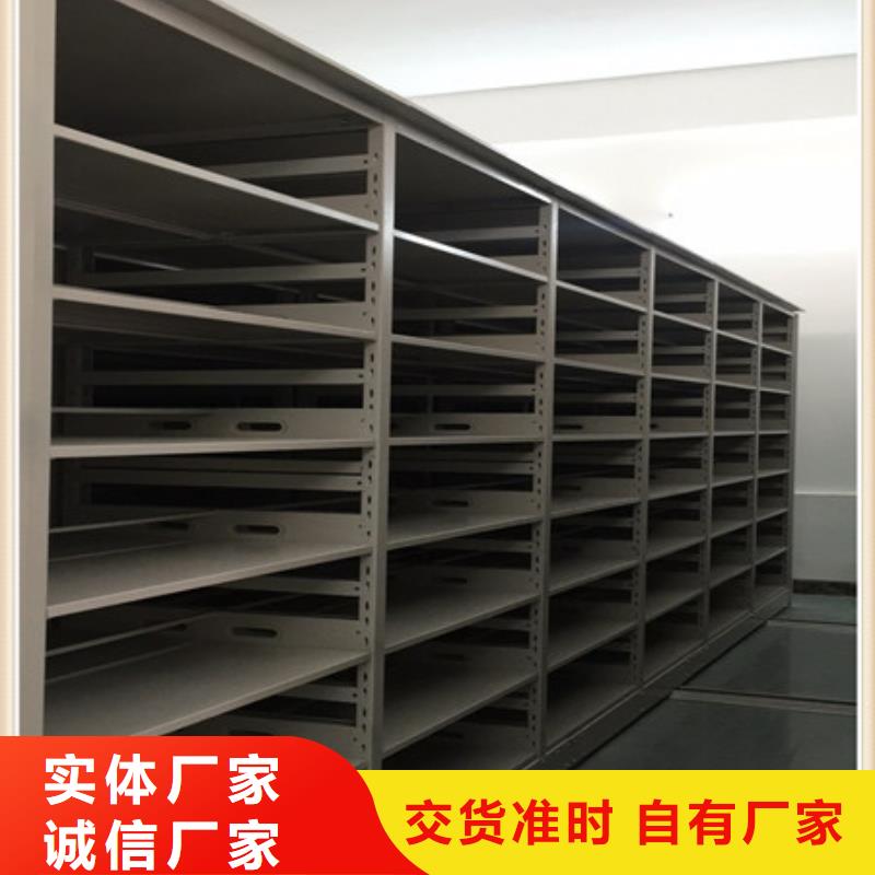 档案袋密集柜产品性能发挥与失效