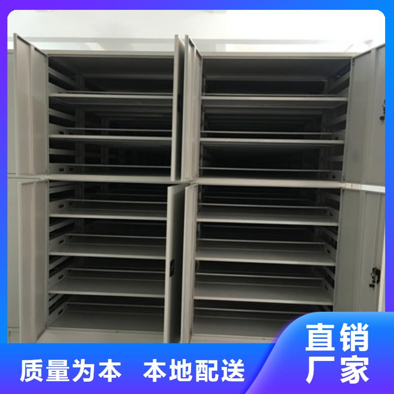 智能自动档案柜-薄利多销