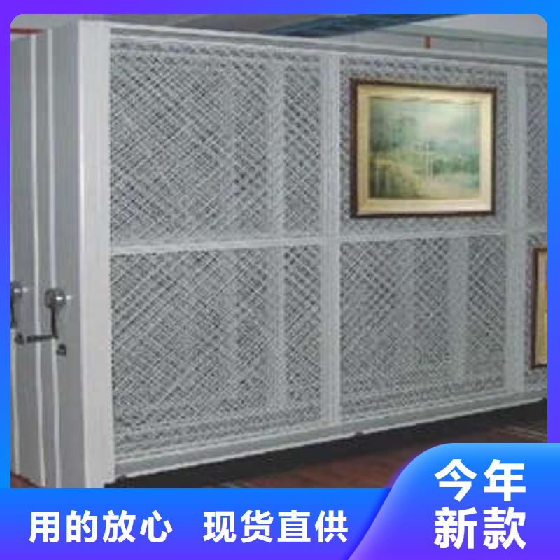 磁带密集柜服务周到