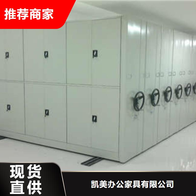 磁带密集柜服务周到