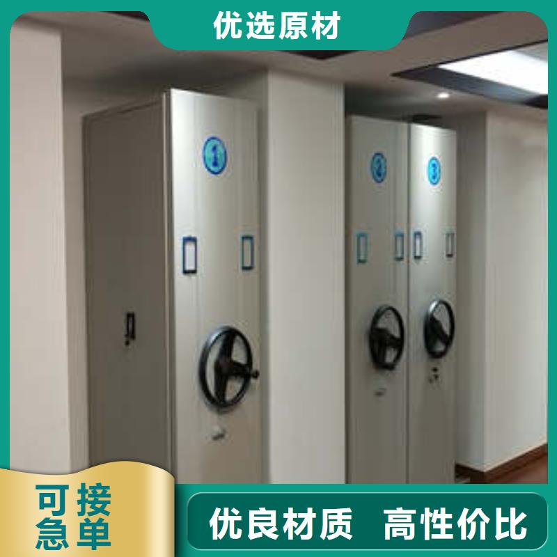 经验丰富的图纸密集架供货商