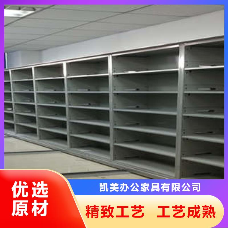 价格合理的书画密集架厂家