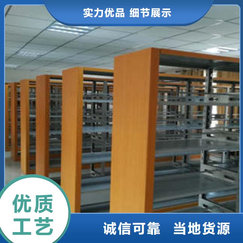 画框密集柜薄利多销