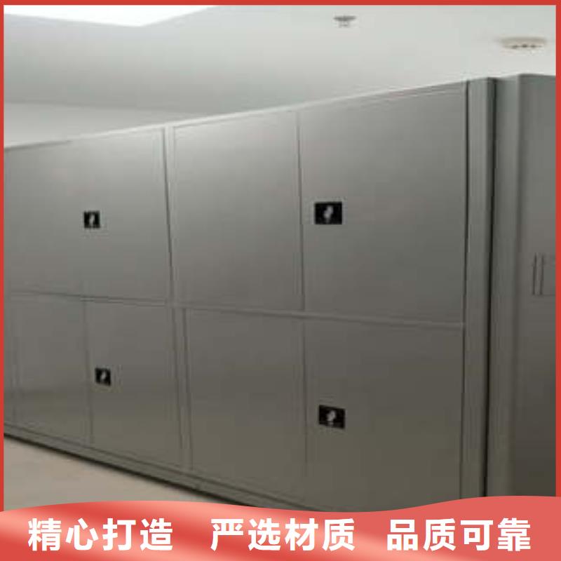 经验丰富的图纸密集架供货商