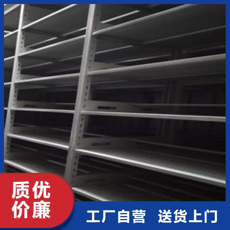 画框密集柜薄利多销