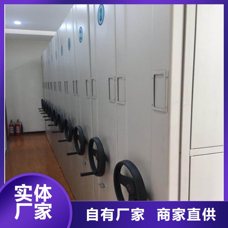 磁带密集柜服务周到