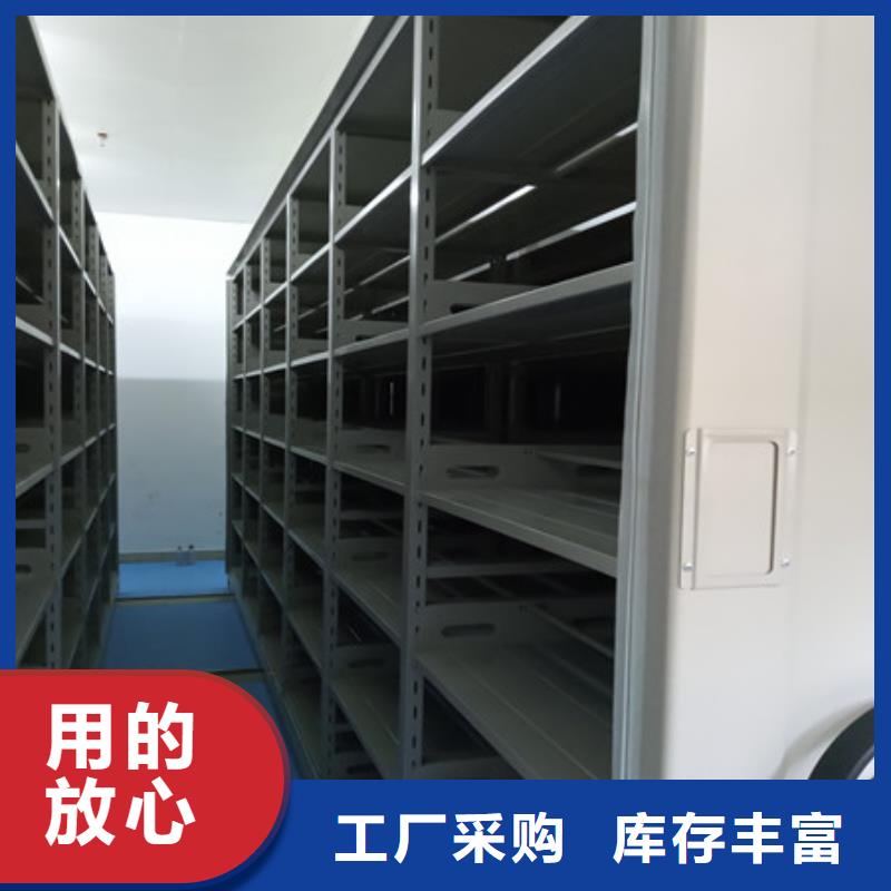 经验丰富的图纸密集架供货商