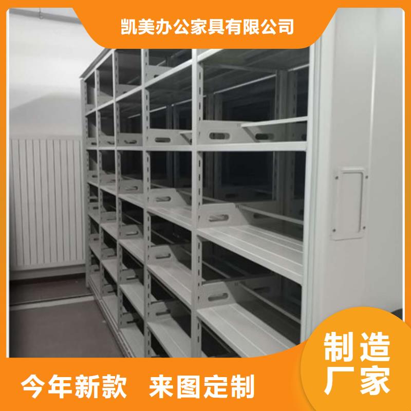 价格合理的书画密集架厂家