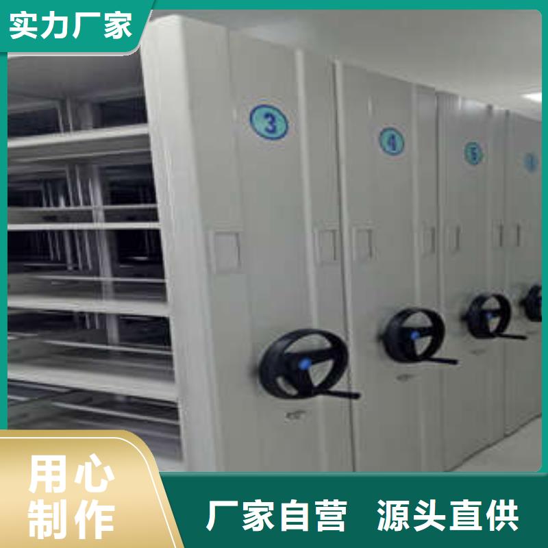 2025欢迎访问##档案存放柜##生产厂家