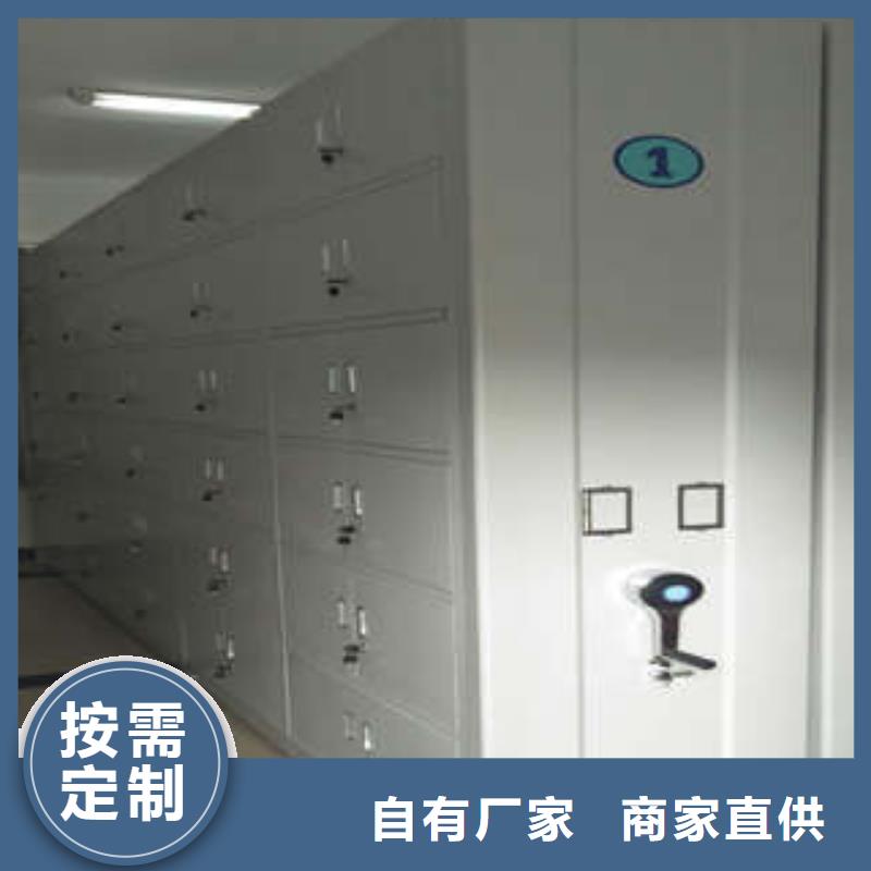 智能回转档案柜实体大厂