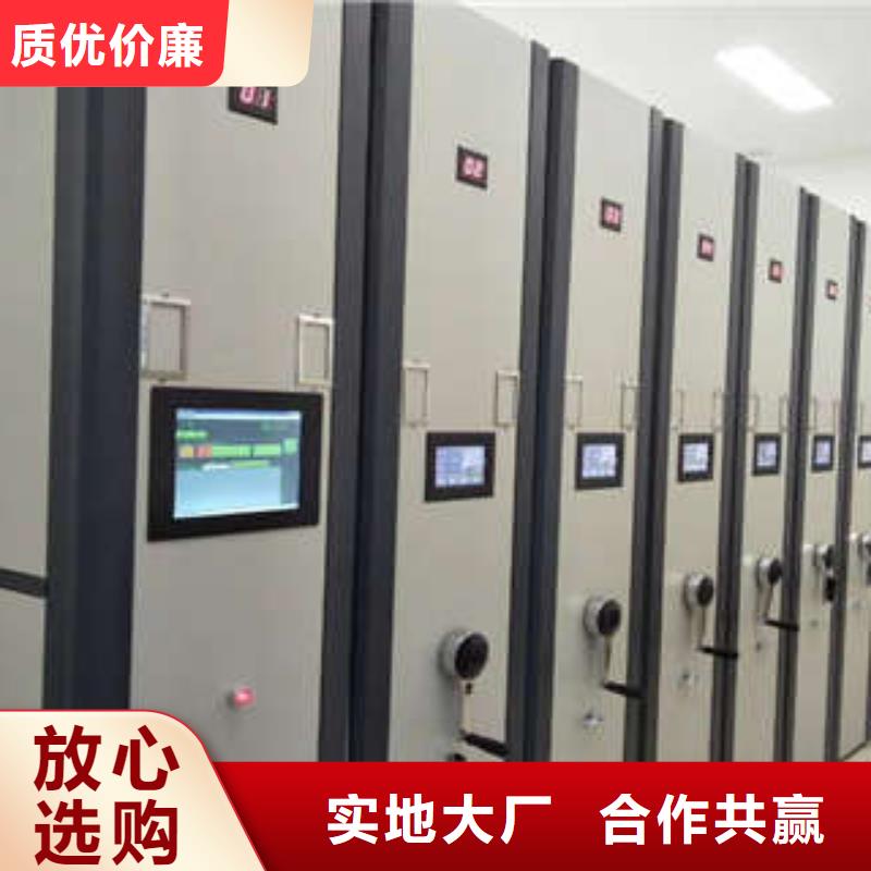 智能回转档案柜实体大厂