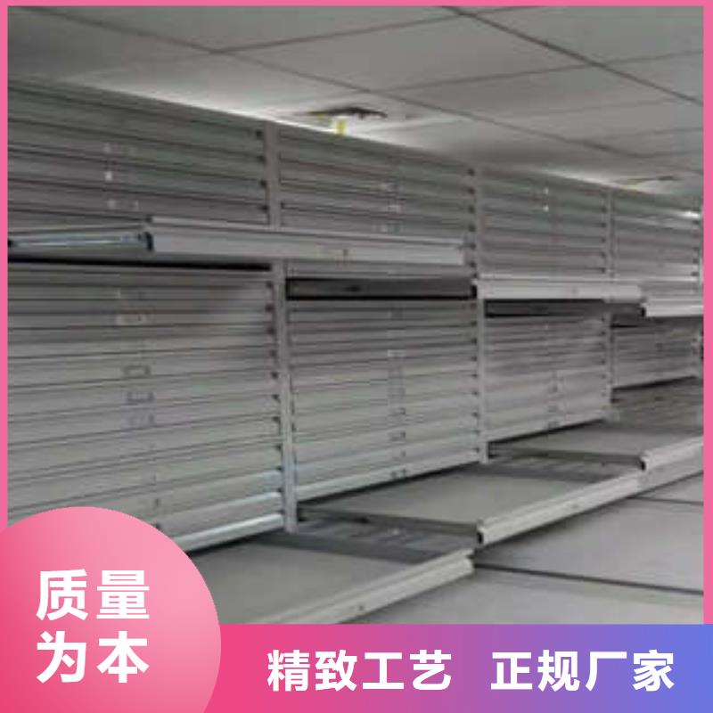 密集柜档案架_精益求精