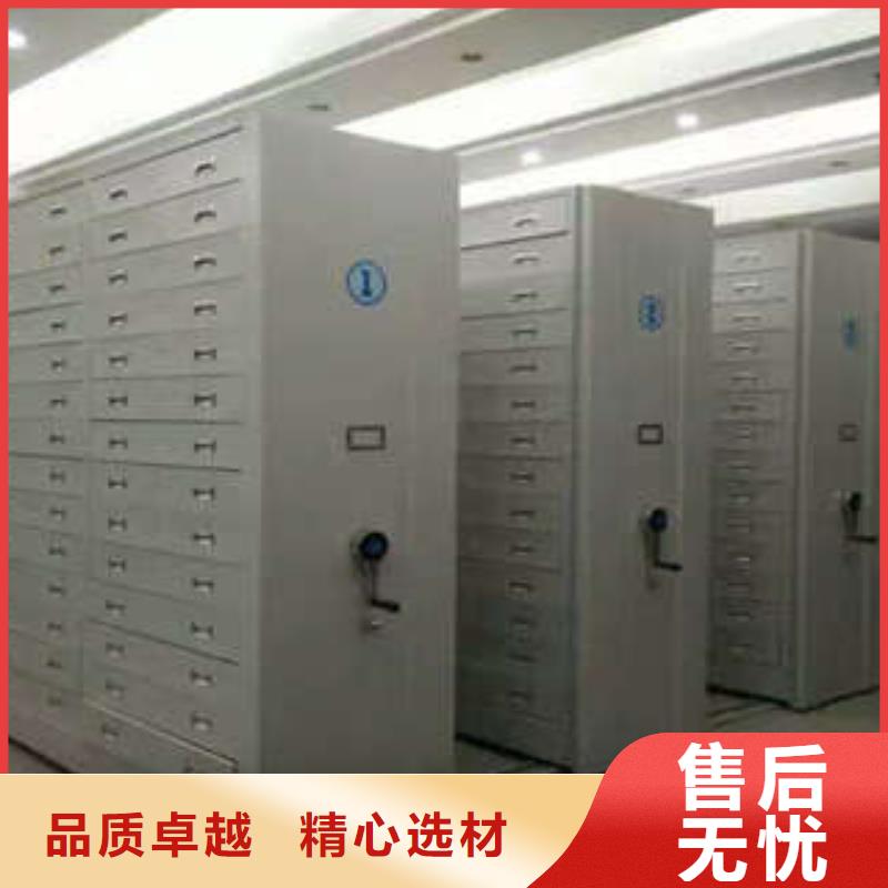 摇把式密集柜生产厂家-发货及时