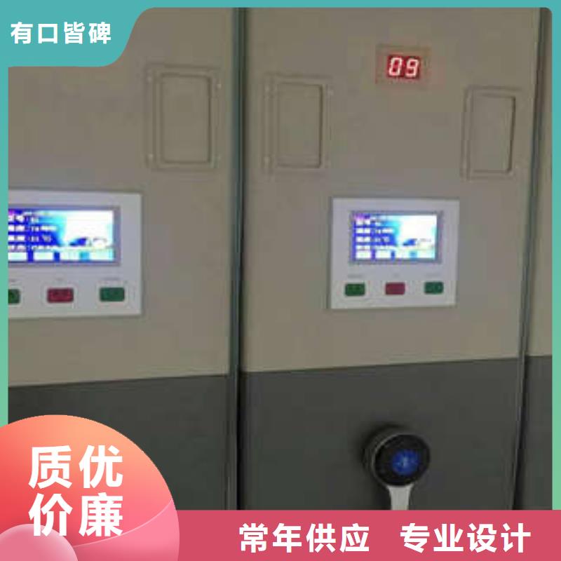 2025欢迎访问##档案存放柜##生产厂家