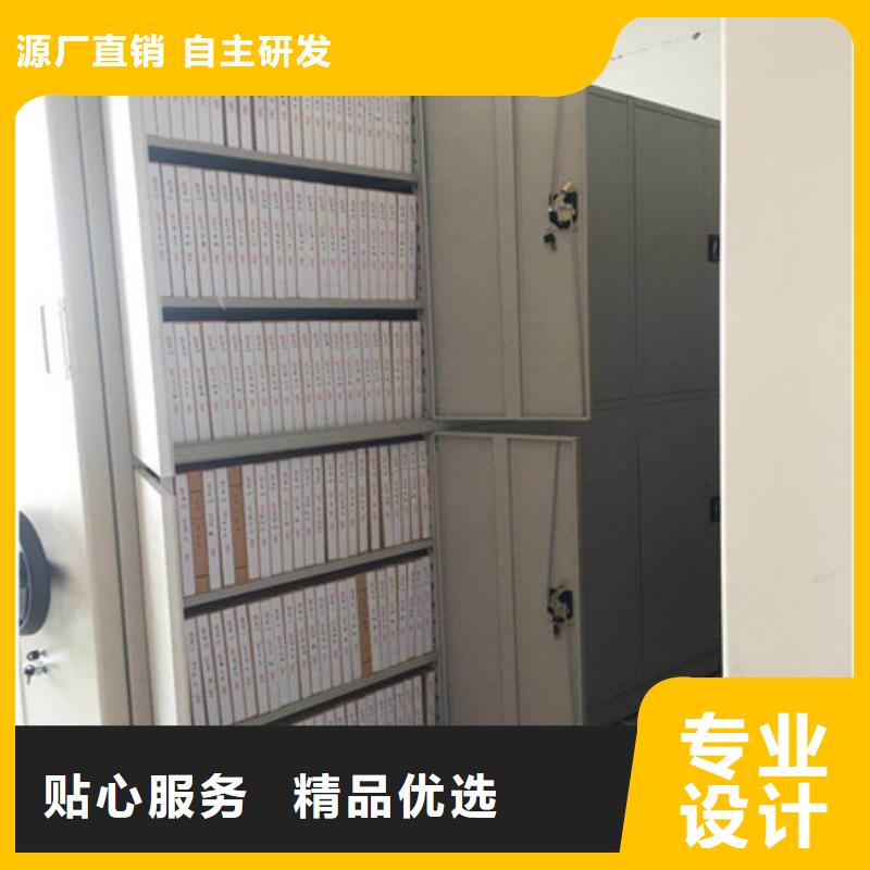 智能回转档案柜实体大厂