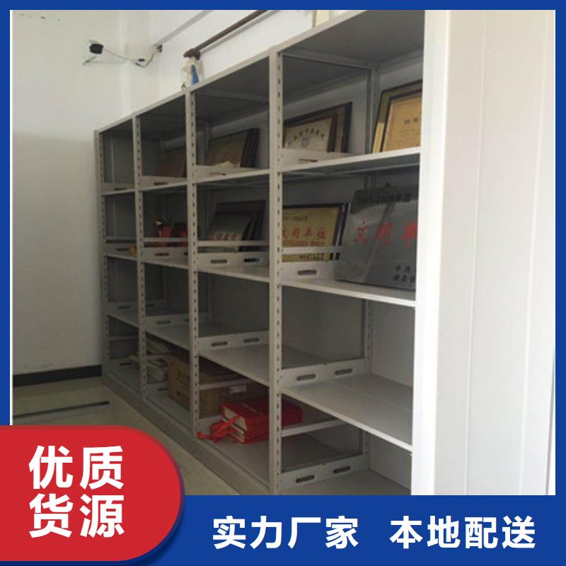 杨浦区档案资料柜供求网
