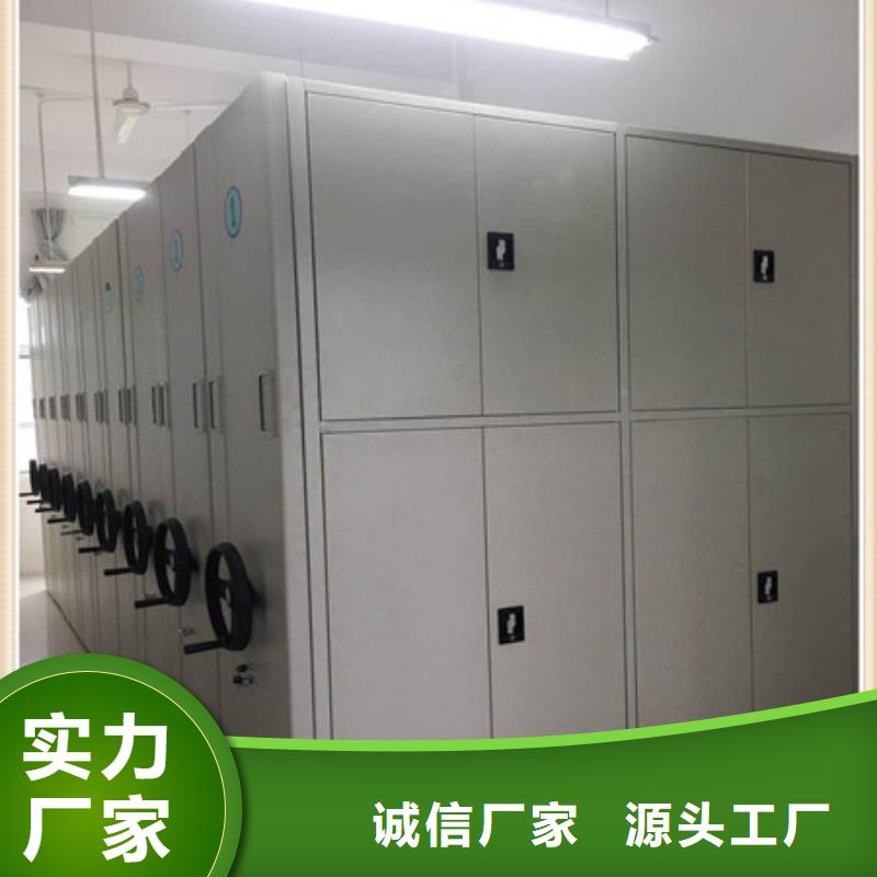 2025欢迎访问##档案存放柜##生产厂家