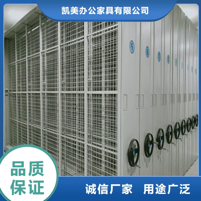 摇把式密集柜生产厂家-发货及时