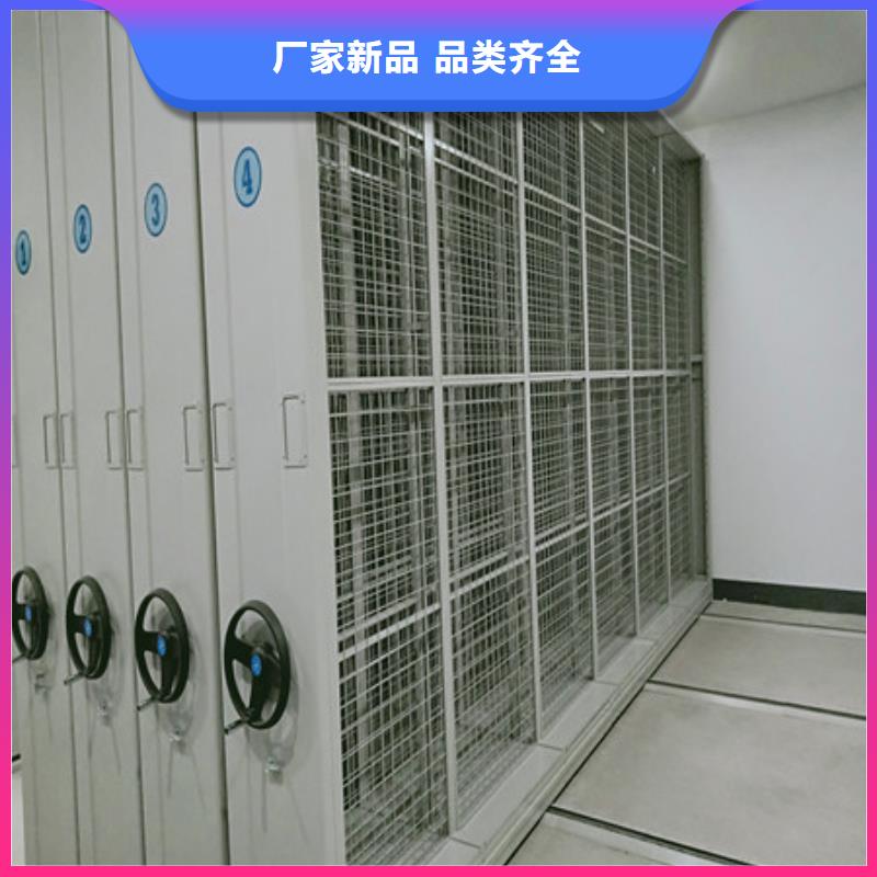 摇把式密集柜生产厂家-发货及时