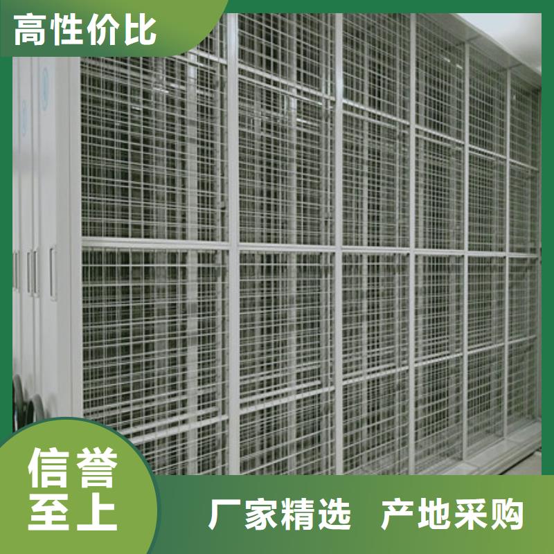 摇把式密集柜生产厂家-发货及时