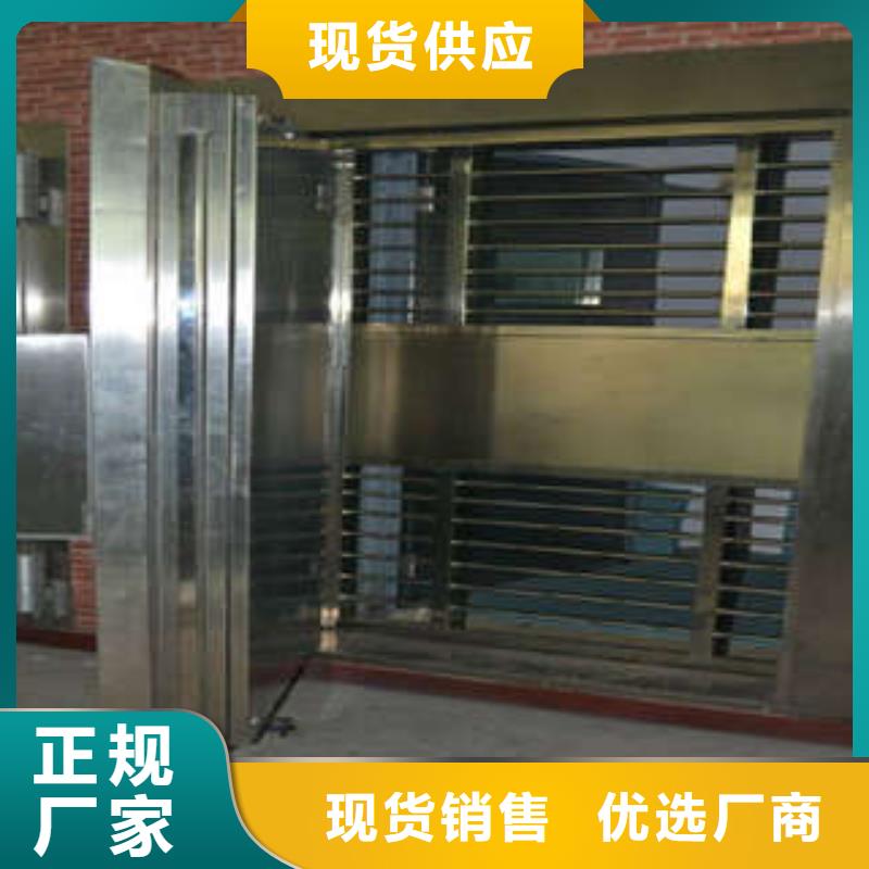防爆桶采购商
