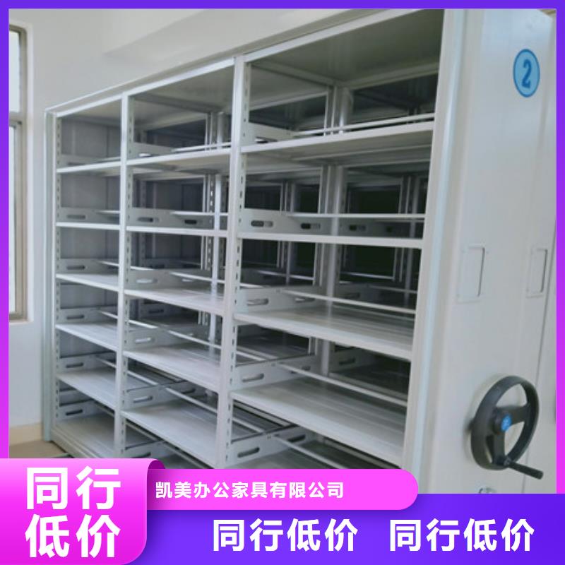 铁皮密集柜实体大厂可放心采购