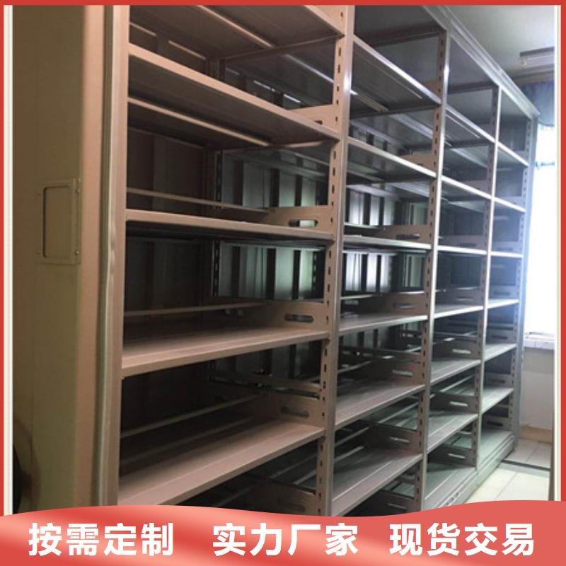 铁皮密集柜实体大厂可放心采购