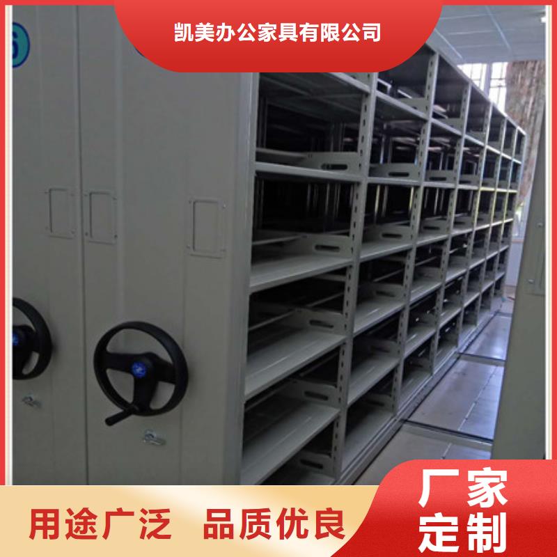 铁皮密集柜实体大厂可放心采购