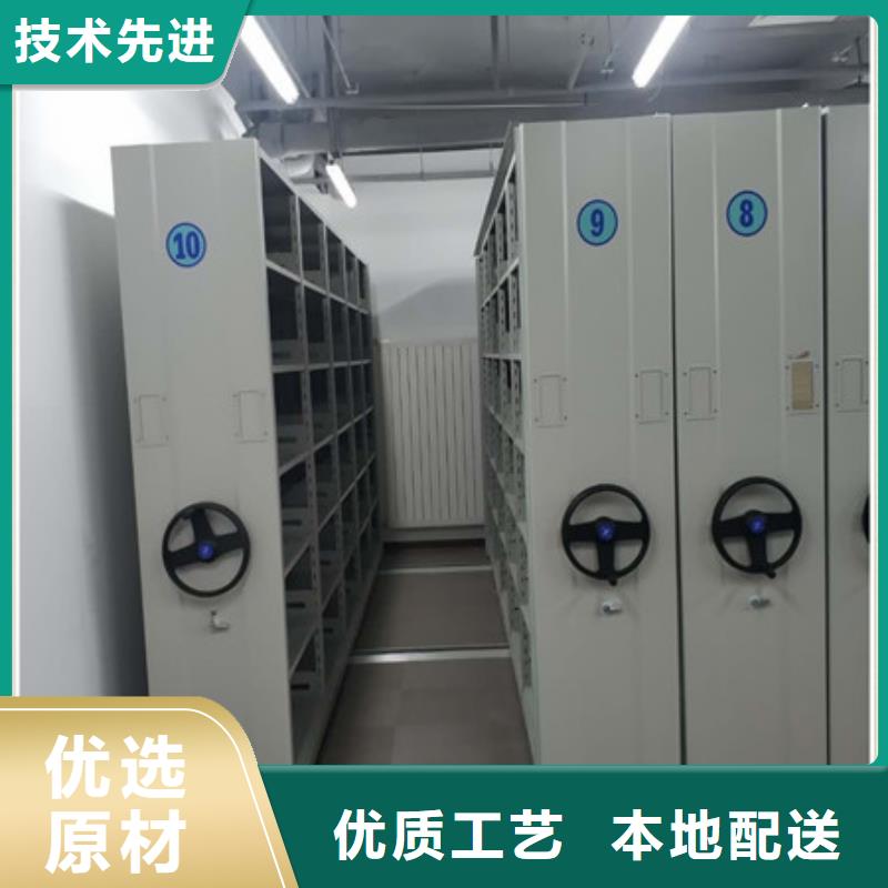 资料室密集架-联系方式