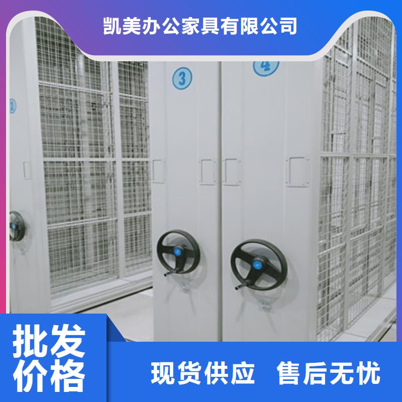 智能电动密集书架-回购率高
