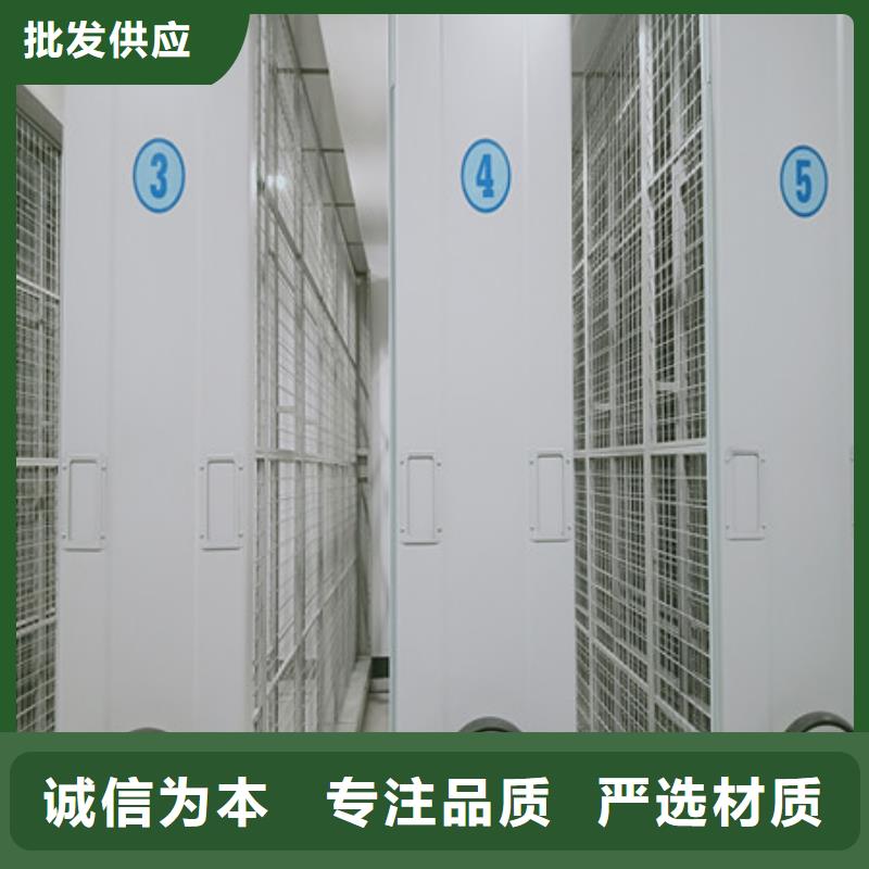 #图书室智能密集书架#现货供应