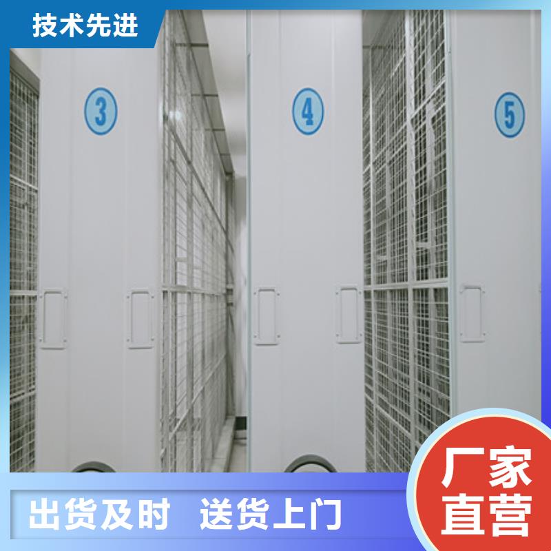 档案保管柜厂家及时发货