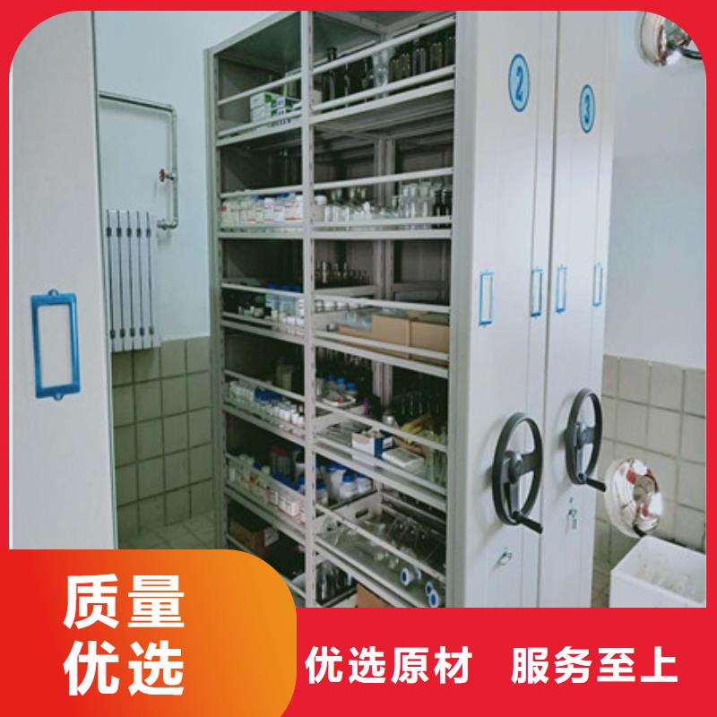 重信誉档案柜厂家直销