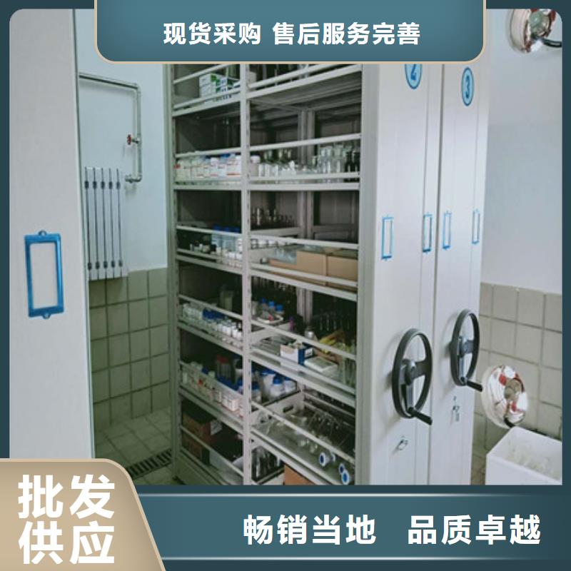 医院用智能电动密集柜【高清图】