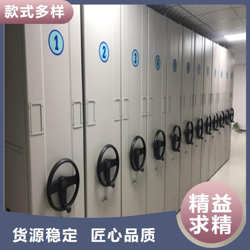 档案保管柜厂家及时发货