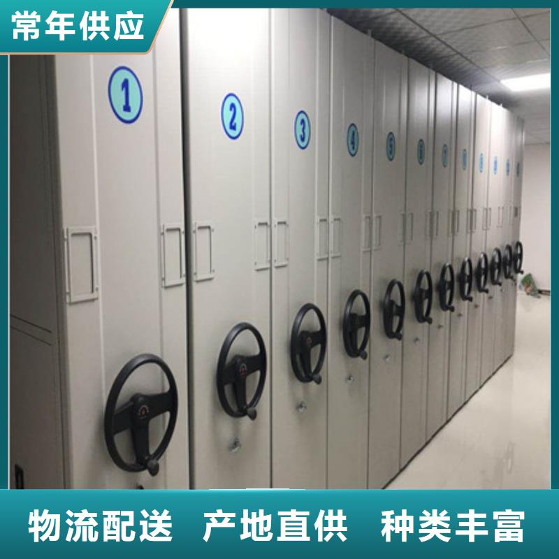 重信誉档案柜厂家直销