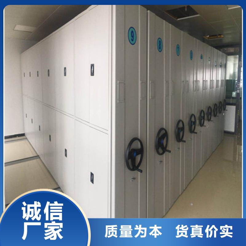 厂家发挥价值的策略与方案【凯美】档案室手动密集架