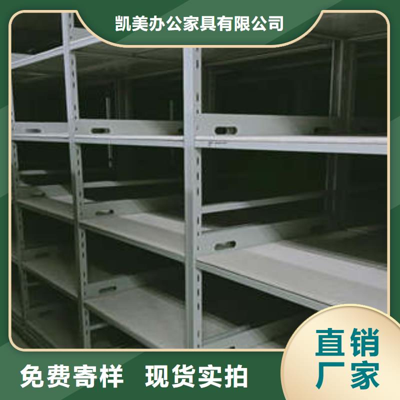 手摇密集活动柜-放心可靠
