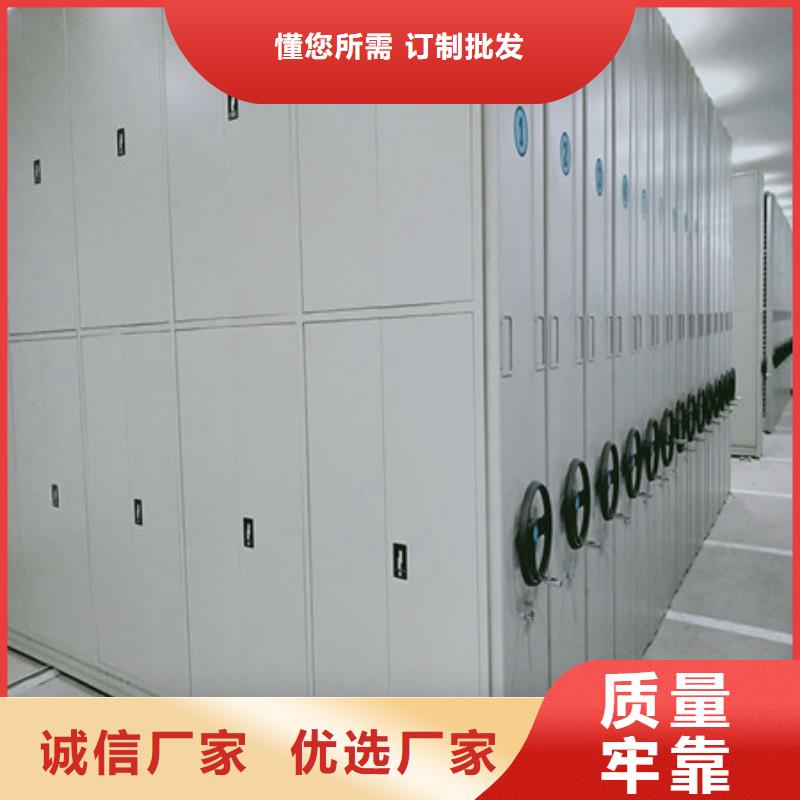 档案保管柜厂家及时发货
